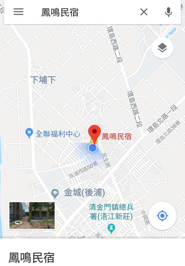 凤鸣民宿 金宁乡 外观 照片